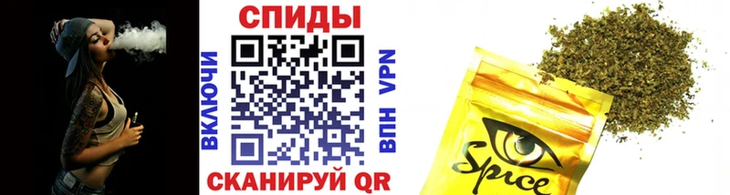 Бутират жидкий экстази  Каргополь 