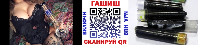 кракен ONION Каргополь ГАШ ice o lator