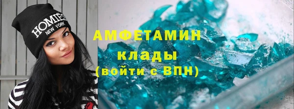 PSILOCYBIN Алексеевка