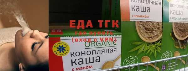 твердый Абдулино