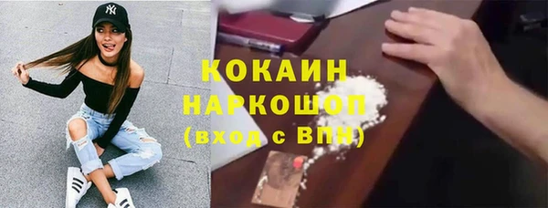 твердый Абдулино