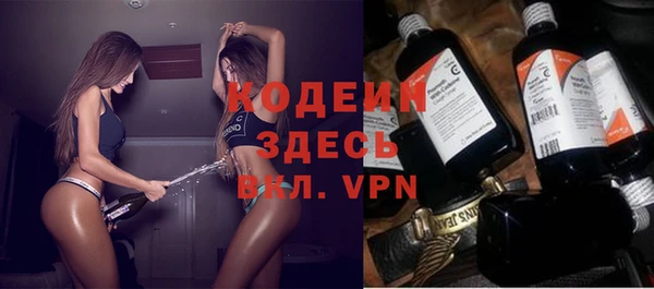 скорость mdpv Абинск