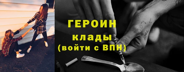 твердый Абдулино
