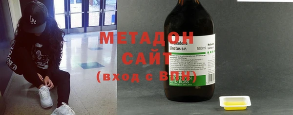 хмурый Алзамай