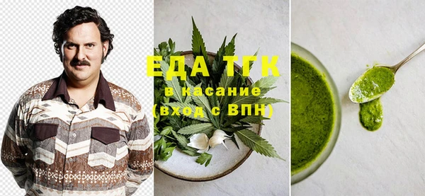 твердый Абдулино