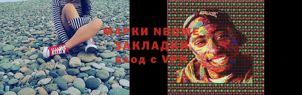 твердый Абдулино