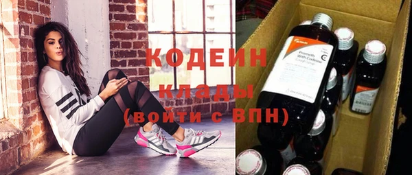твердый Абдулино