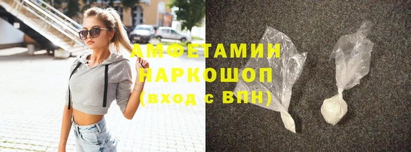 твердый Абдулино