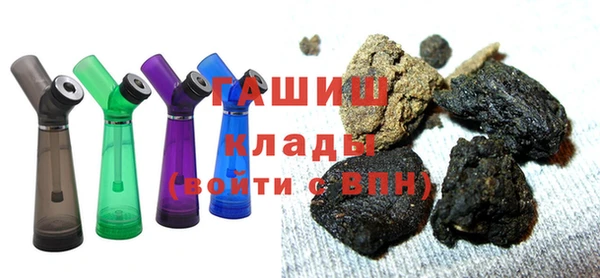 скорость mdpv Абинск