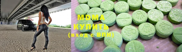 скорость mdpv Абинск