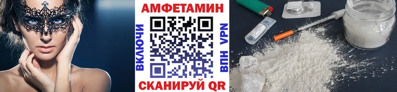 Первитин пудра  гидра сайт  Каргополь 