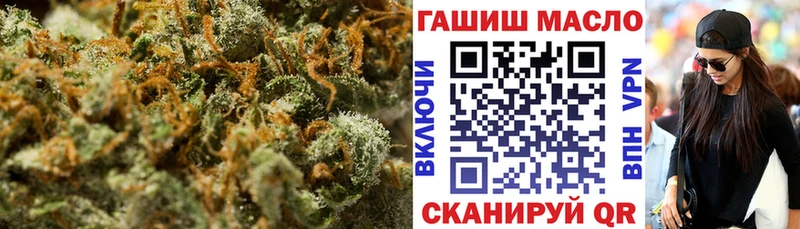 Дистиллят ТГК THC oil  магазин продажи наркотиков  Каргополь 